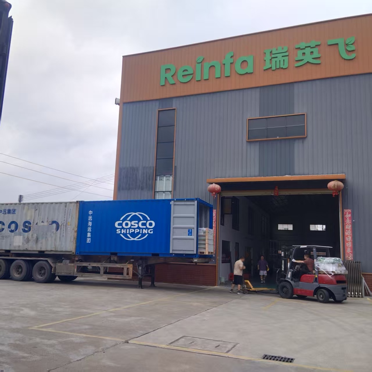 Ready for International Shipping