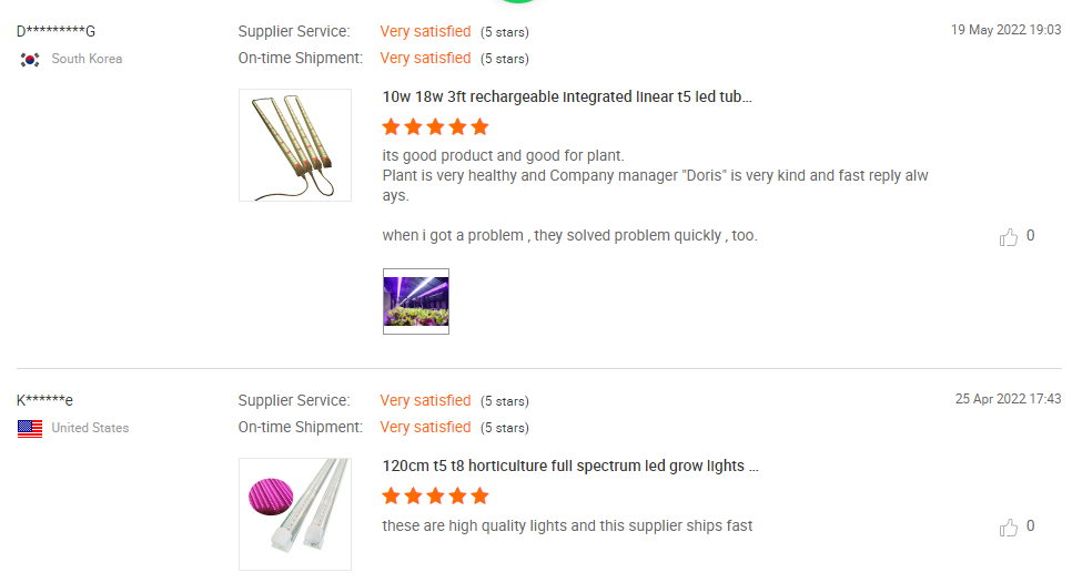 Customer Feedback Screen 1
