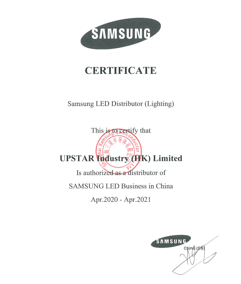 Product Certificate 2