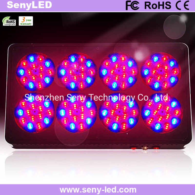 Apollo 8 360W High Power Full Spectrum Lamp High Efficiency Greenhouse Flower Plant LED Grow Light Factory
