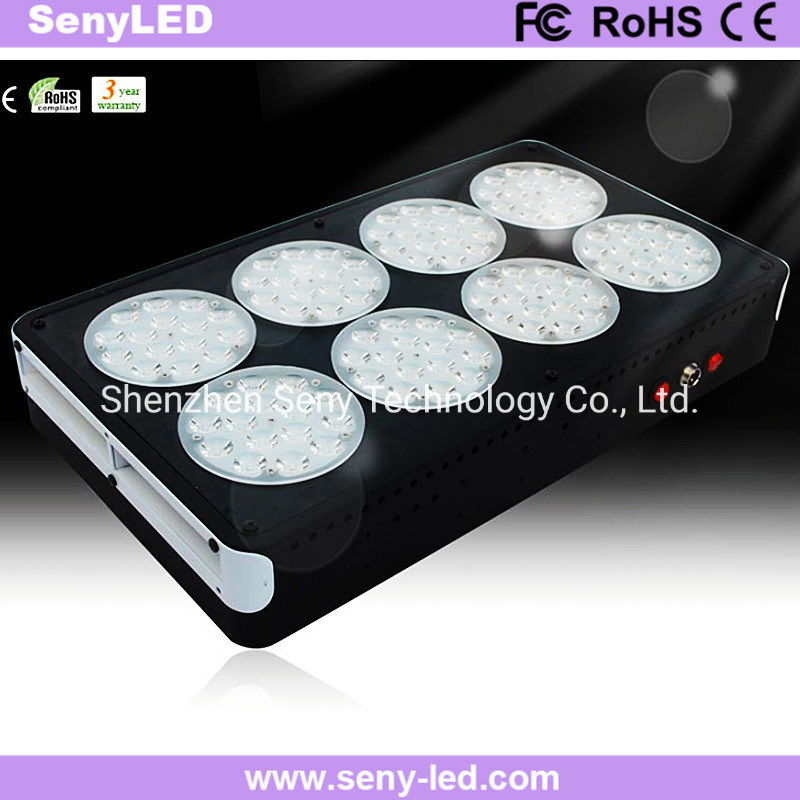Apollo 8 360W High Power Full Spectrum Lamp High Efficiency Greenhouse Flower Plant LED Grow Light Factory