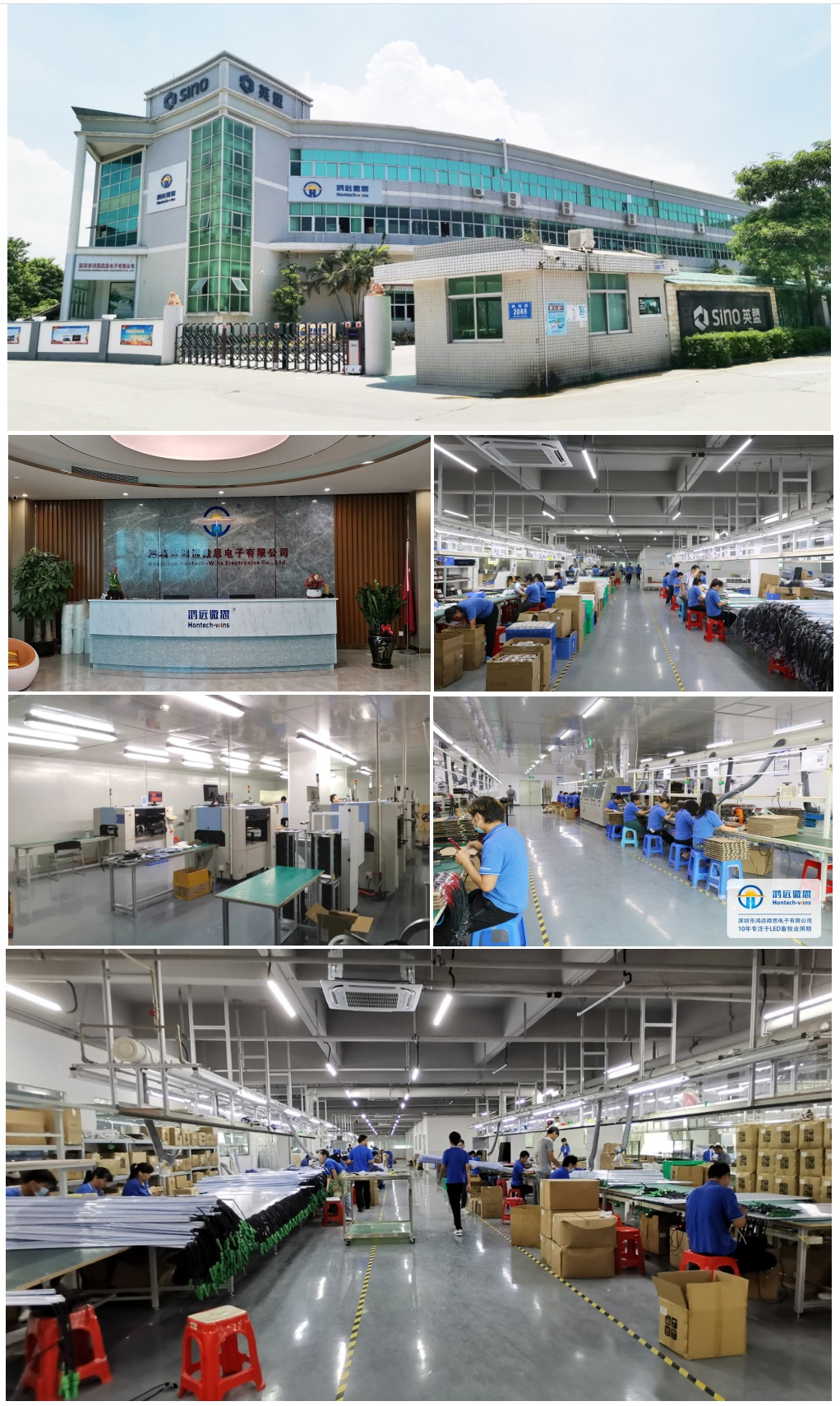 Production Facility