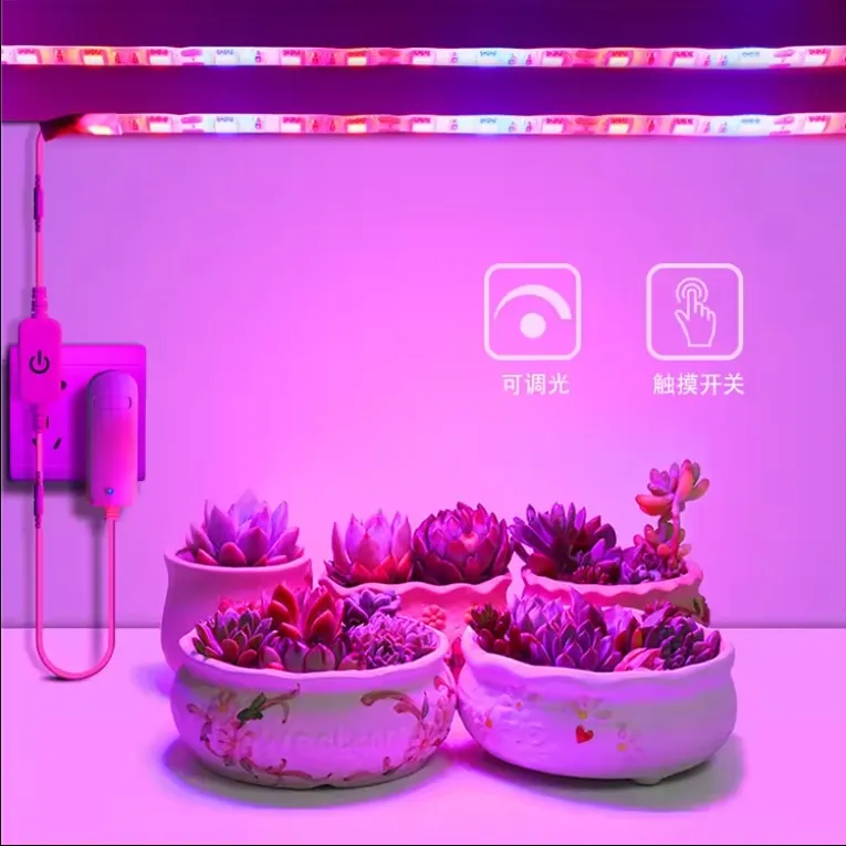 Grow Light Full Spectrum LED 2