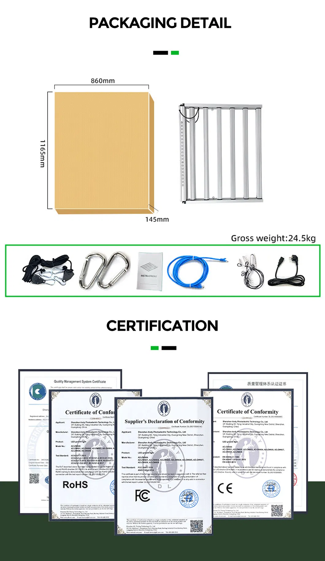 Large Scale Application