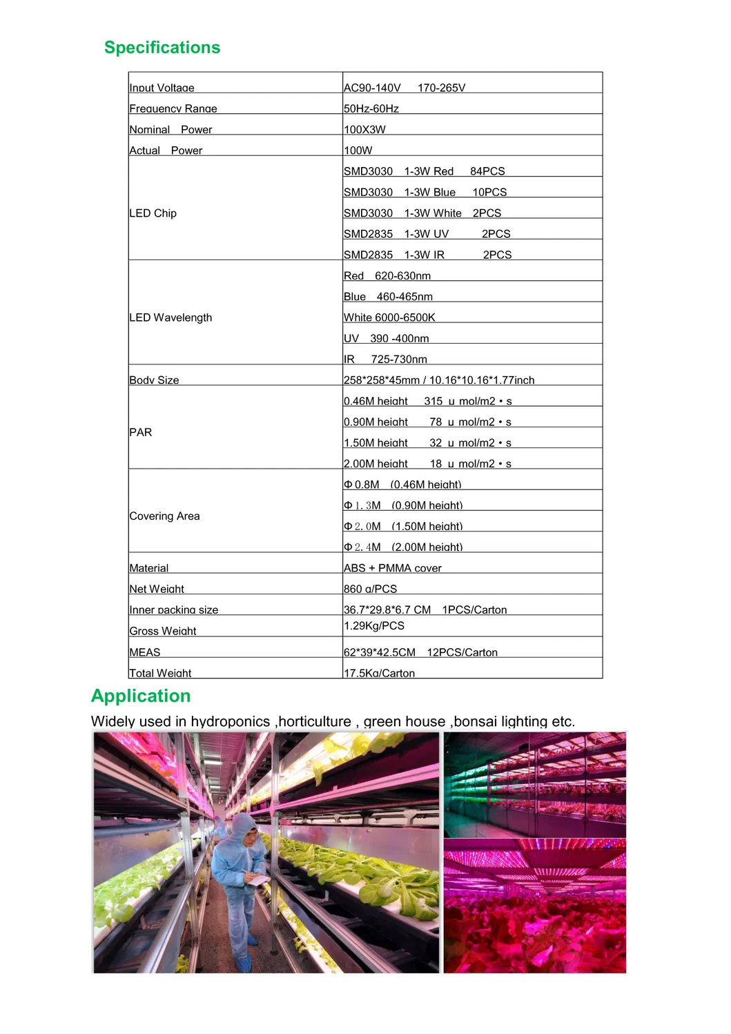 Product Technical Features