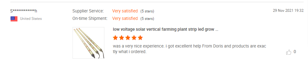 Customer Feedback Screen 2