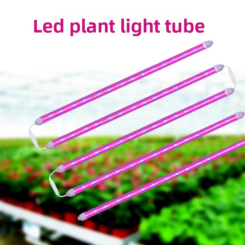 LED Full-Spectrum High-Efficiency T8 Plant Grow Light IP44 Rated 120 Lm/W 1700 Lumens Supplemental Lighting for Vegetables