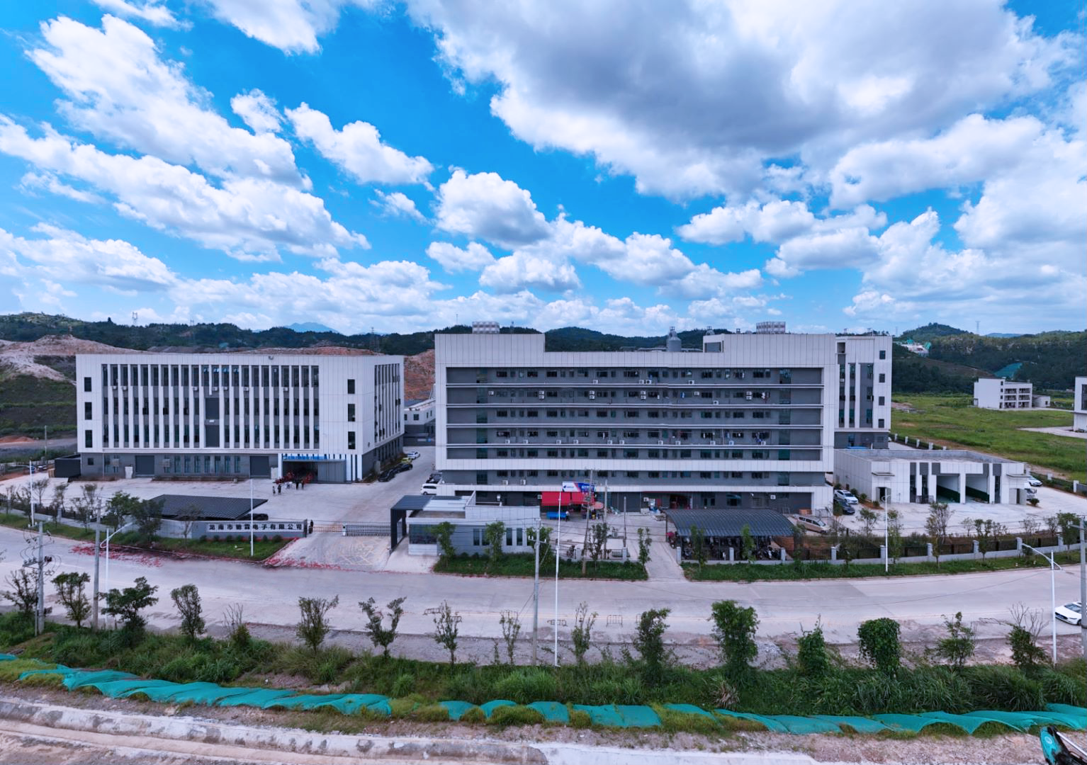 Facility Image 1
