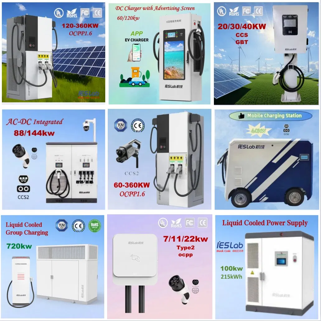 4 AC Ports 1 Fast DC Port Integrated Electric Vehicle/Car EV Charger Charging Solution