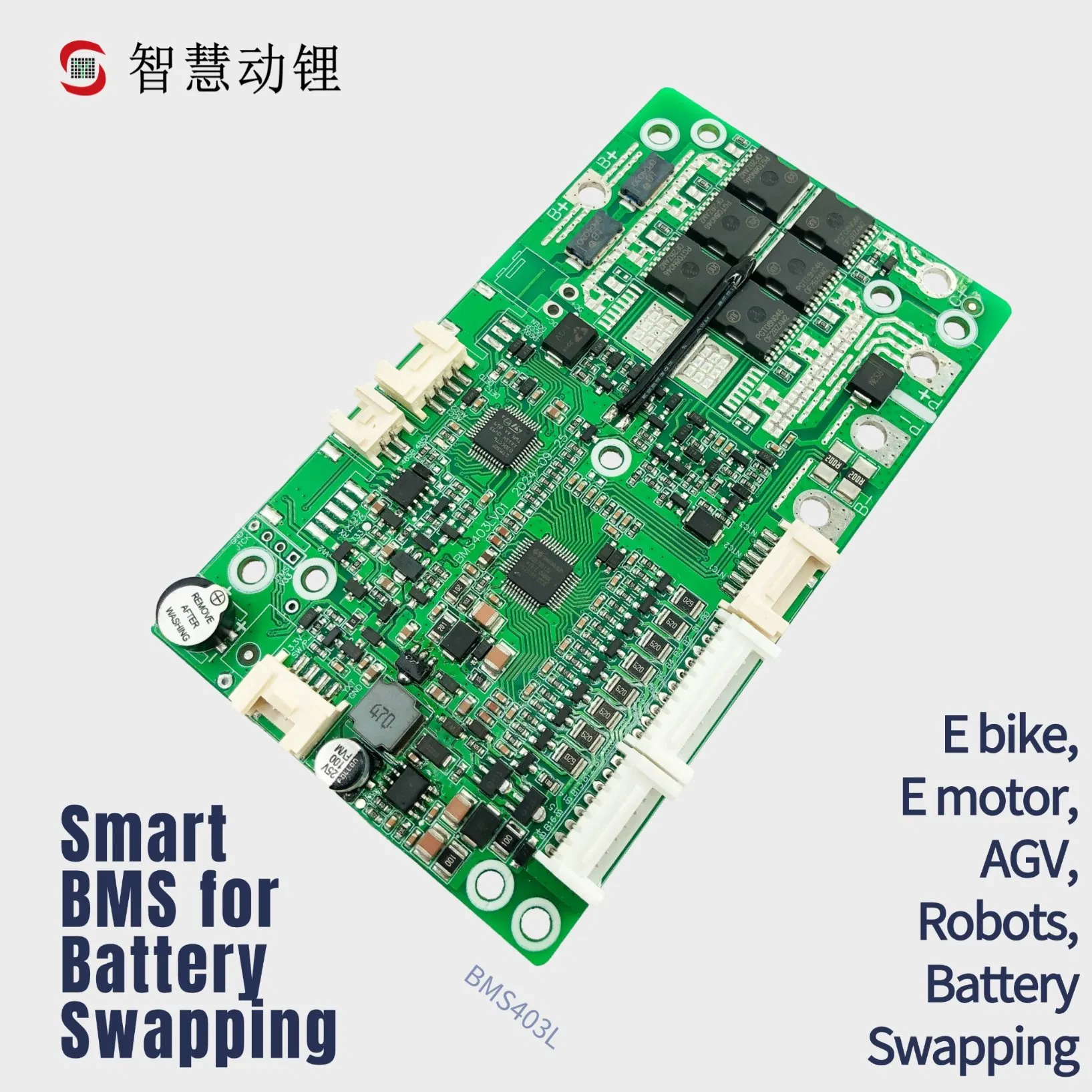 Reliable Passive Battery Management System Featuring Ntc and RS485