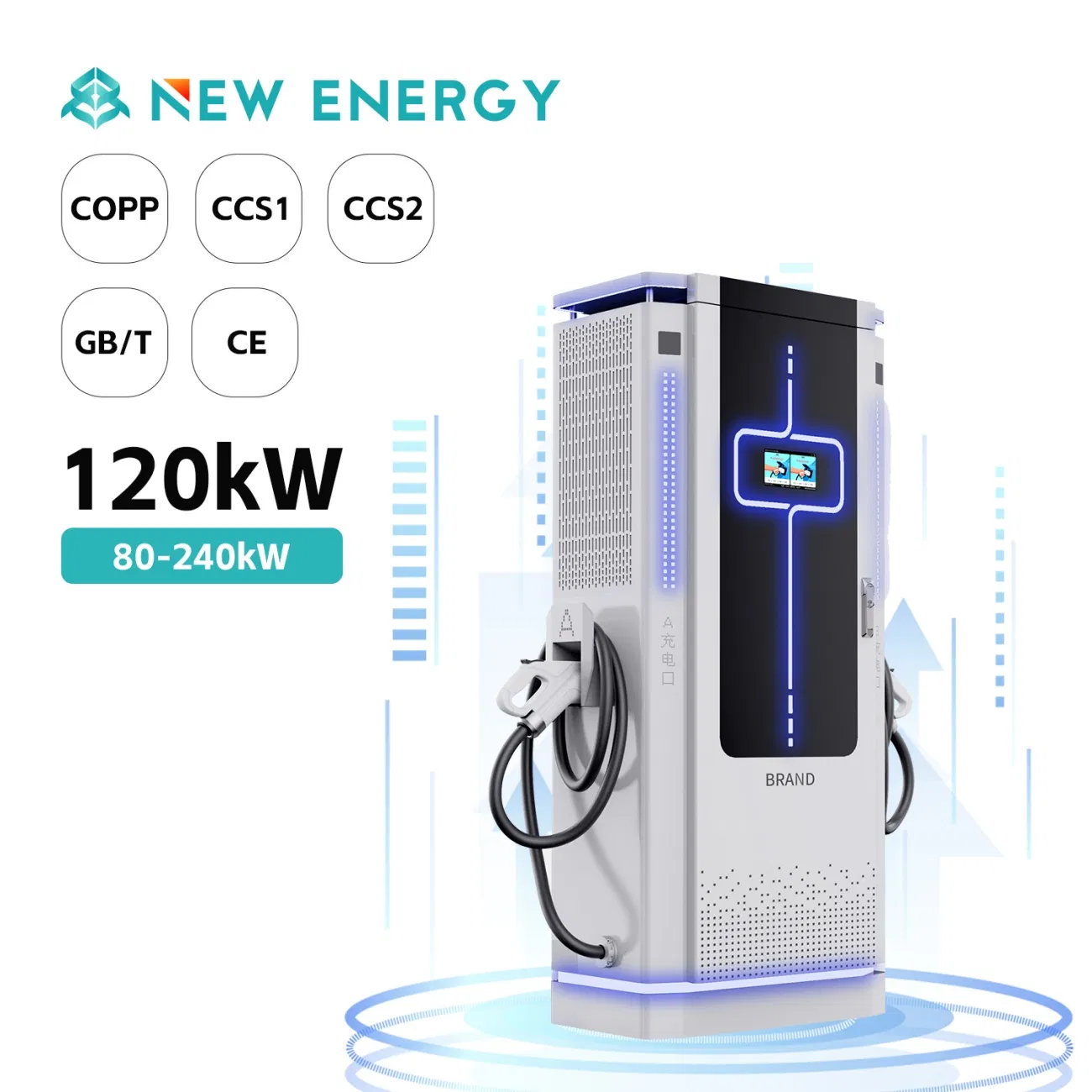 Charging Lock Public Transportation and Charging Network EV DC Charging Station