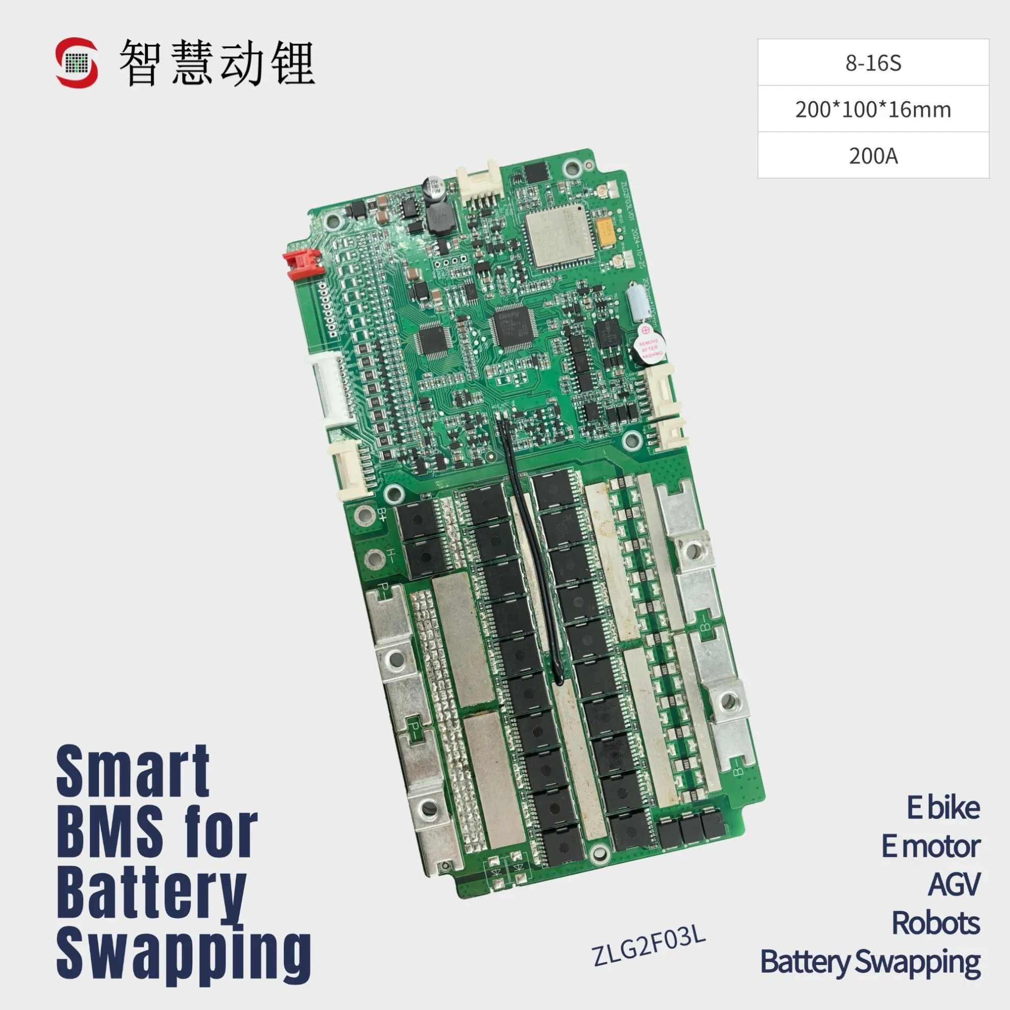 Advanced Zhdli Smart Battery Management System 3s-24s 200A