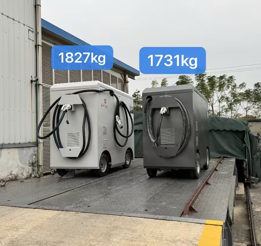 Portable High-Power Wireless Road Rescue Commercial DC Mobile/Portable/Movable Fast/Rapid/Quick Electric Vehicle Charging Station EV Charger Pile