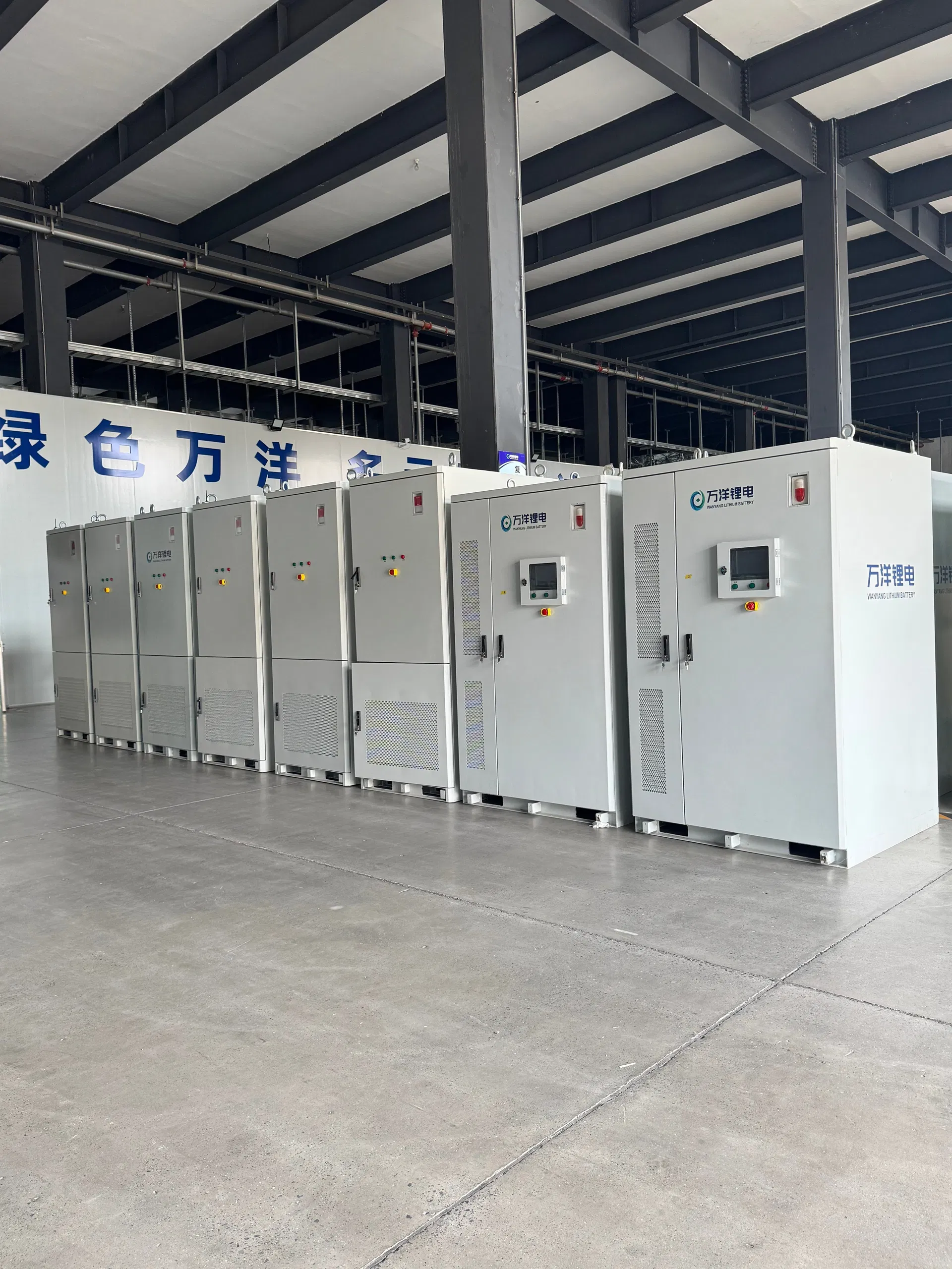 Energy Storage Detail 2