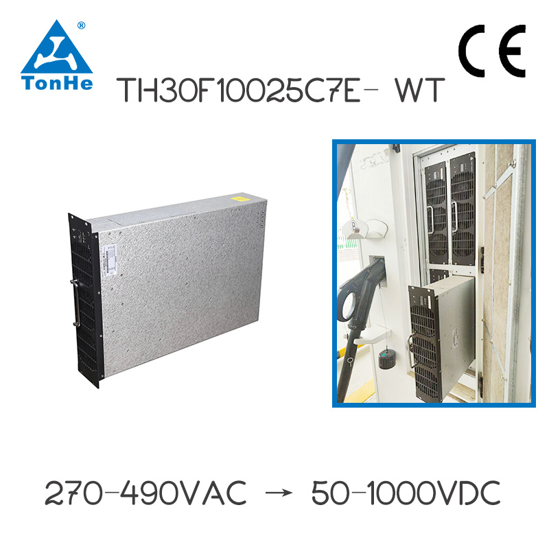 EV Charging Module DC Charger Rectifier Converter AC-DC 30kw 1000V Charging Module