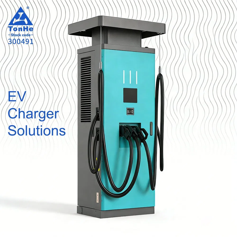 Tonhe Electric Wireless DC AC Vehicle Car EV Charger Charging Stations