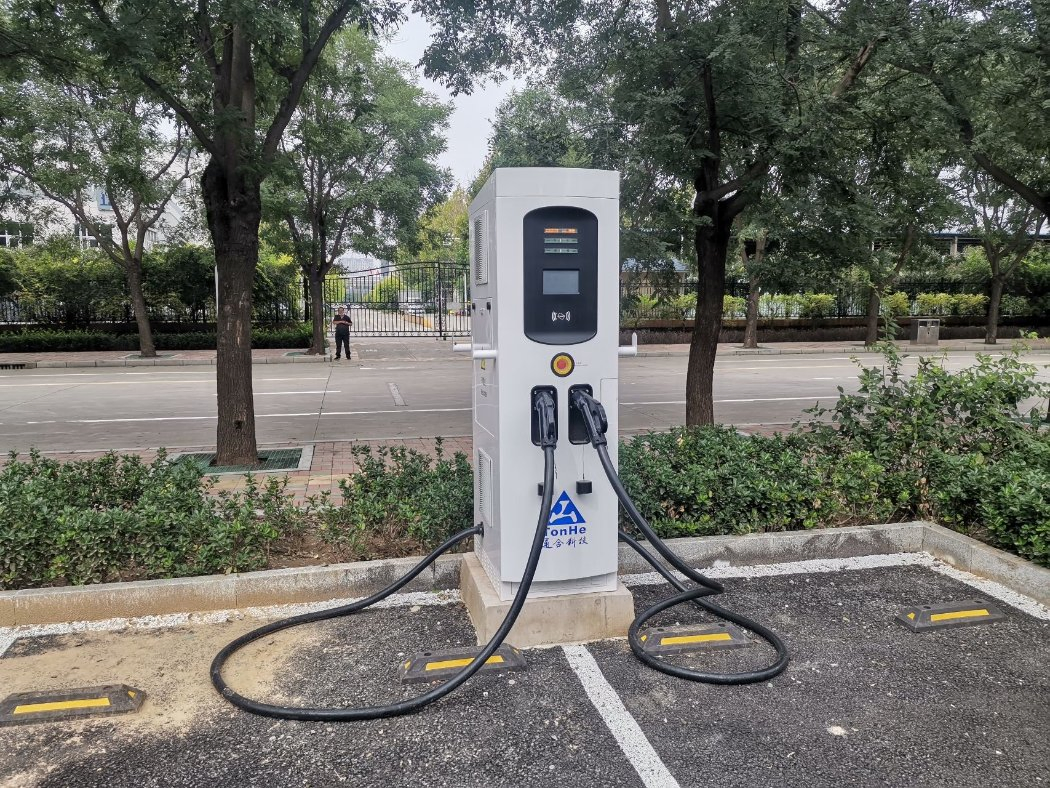 Tonhe Electric Wireless DC Vehicle Car EV Charger Charging Stations
