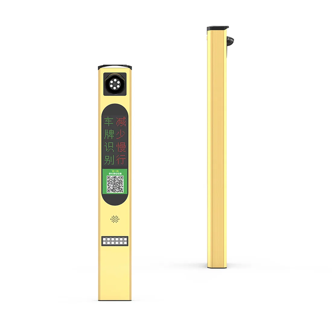 Easco High Definition 5MP Universal Camera One-on-One Installation Guidance License Plate Recognition Device Parking Lot Management Tourist Attractions