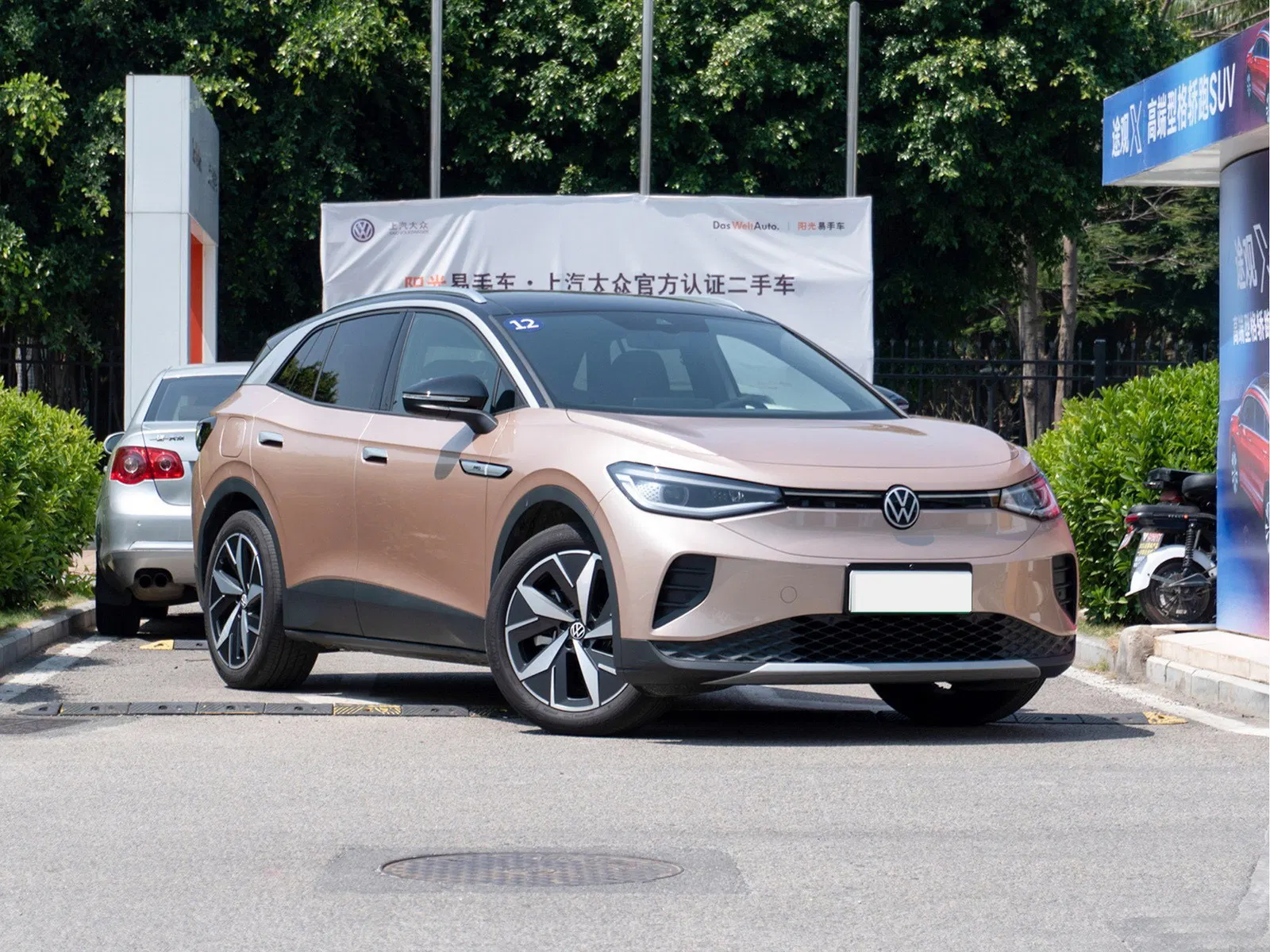 Digitalization Pure Electric Car SUV ID4 Wireless Charging 600km Range Volks-Wagen ID. 4 EV Electric Vehicle for Sale