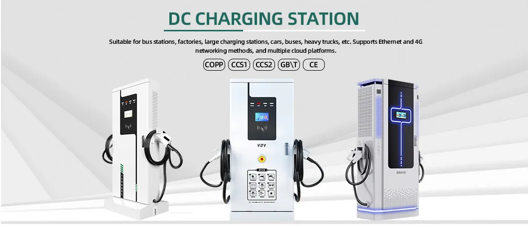 DC Charging Station