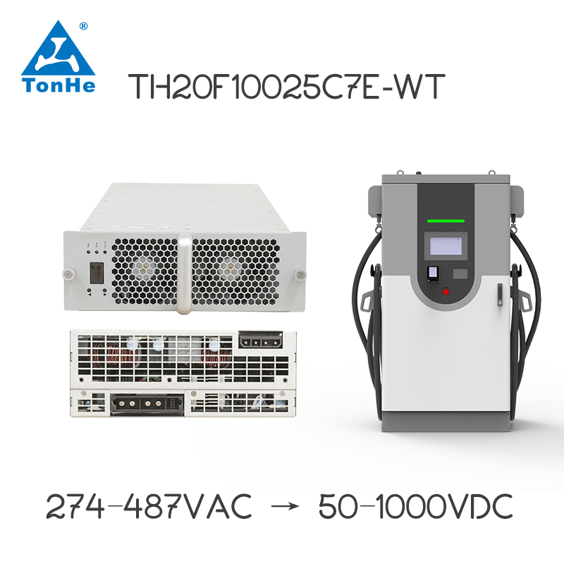 20kw 30kw Electric Vehicle DC Fast Charging Use EV Charger Module