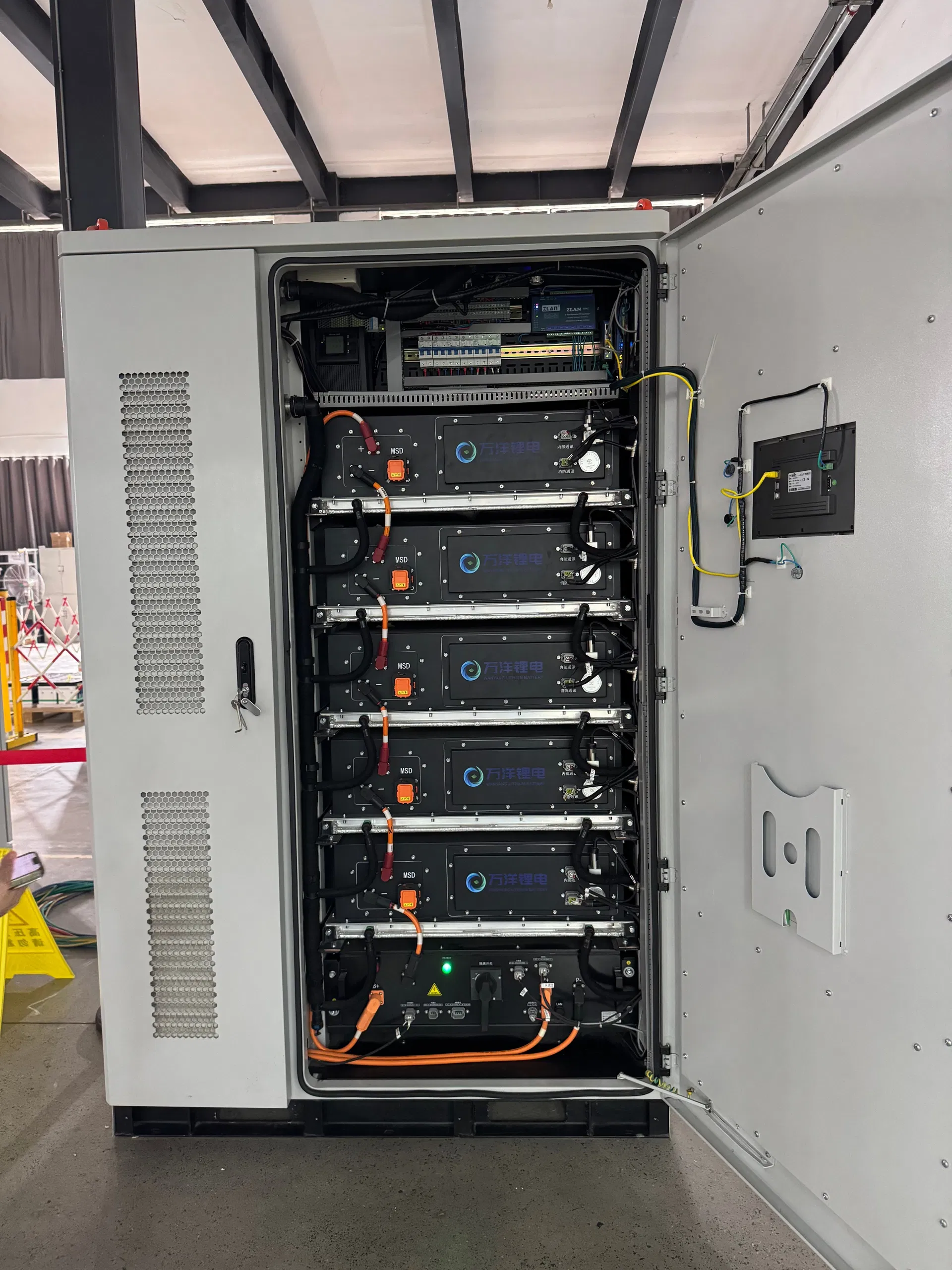 Energy Storage Detail 1