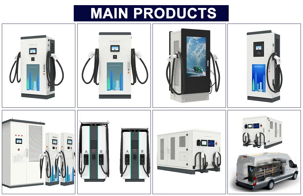 Energy Storage System