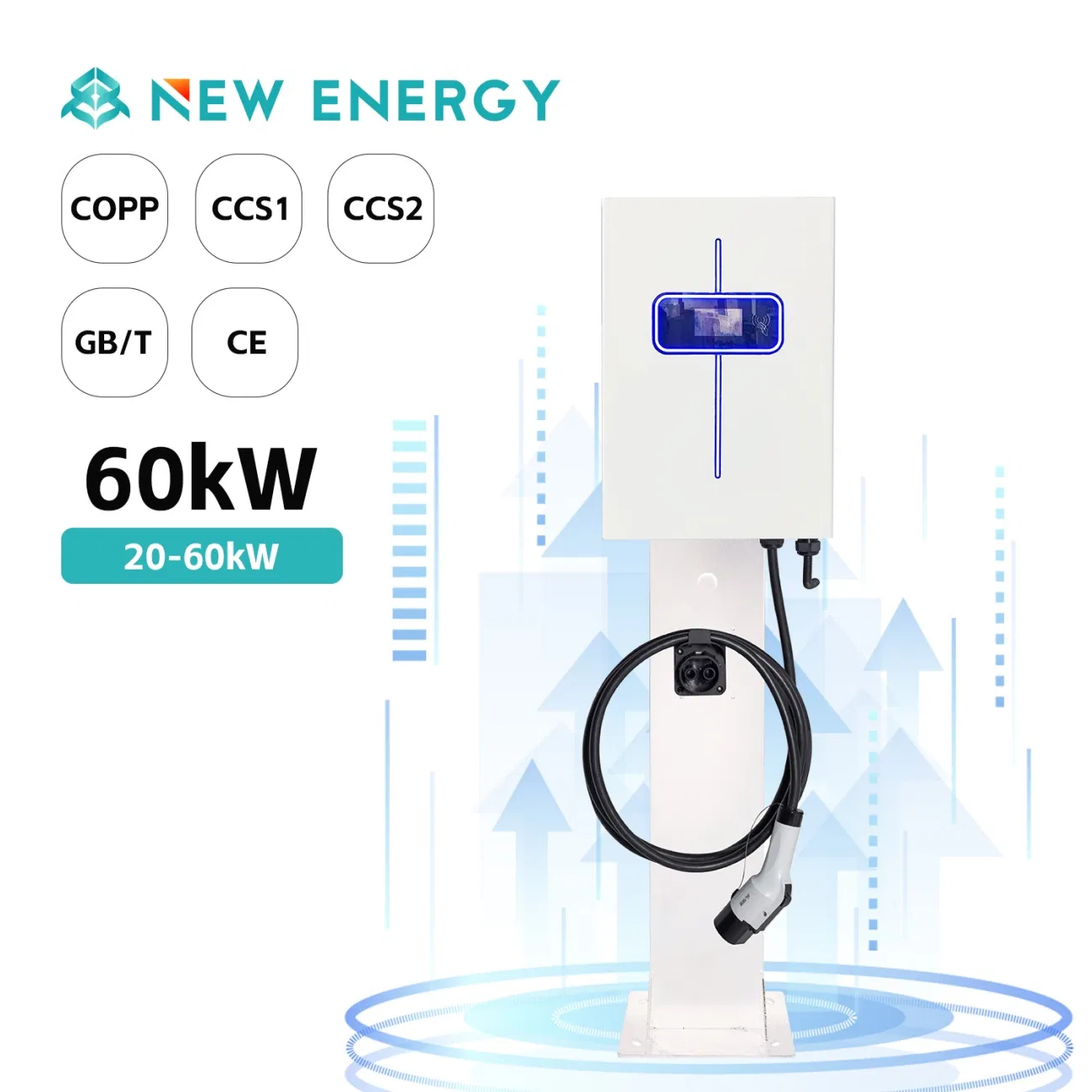Charging Lock Public Transportation and Charging Network EV DC Charging Station