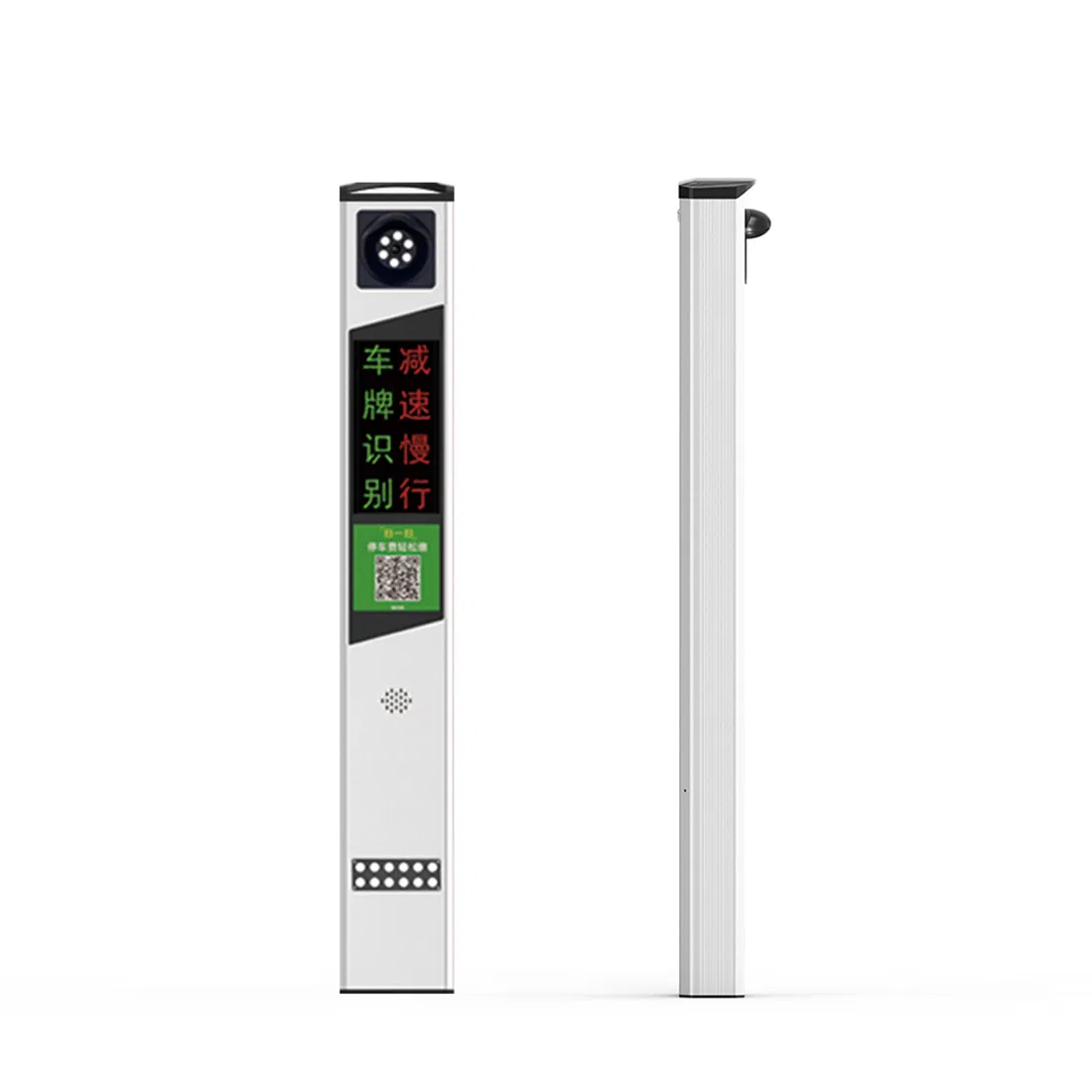 Easco Anti-Interference 485 Communication One-on-One Installation Guidance License Plate Recognition Device Parking Lot Management Industrial Parks