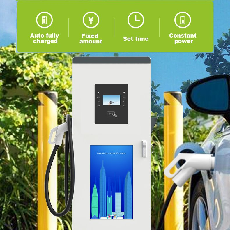 120kw CCS2 CCS1 DC Fast Fleet Car Charging Station Floor Mounted Mobile EV Charging Solutions Level 2 EV Charger Infrastructure
