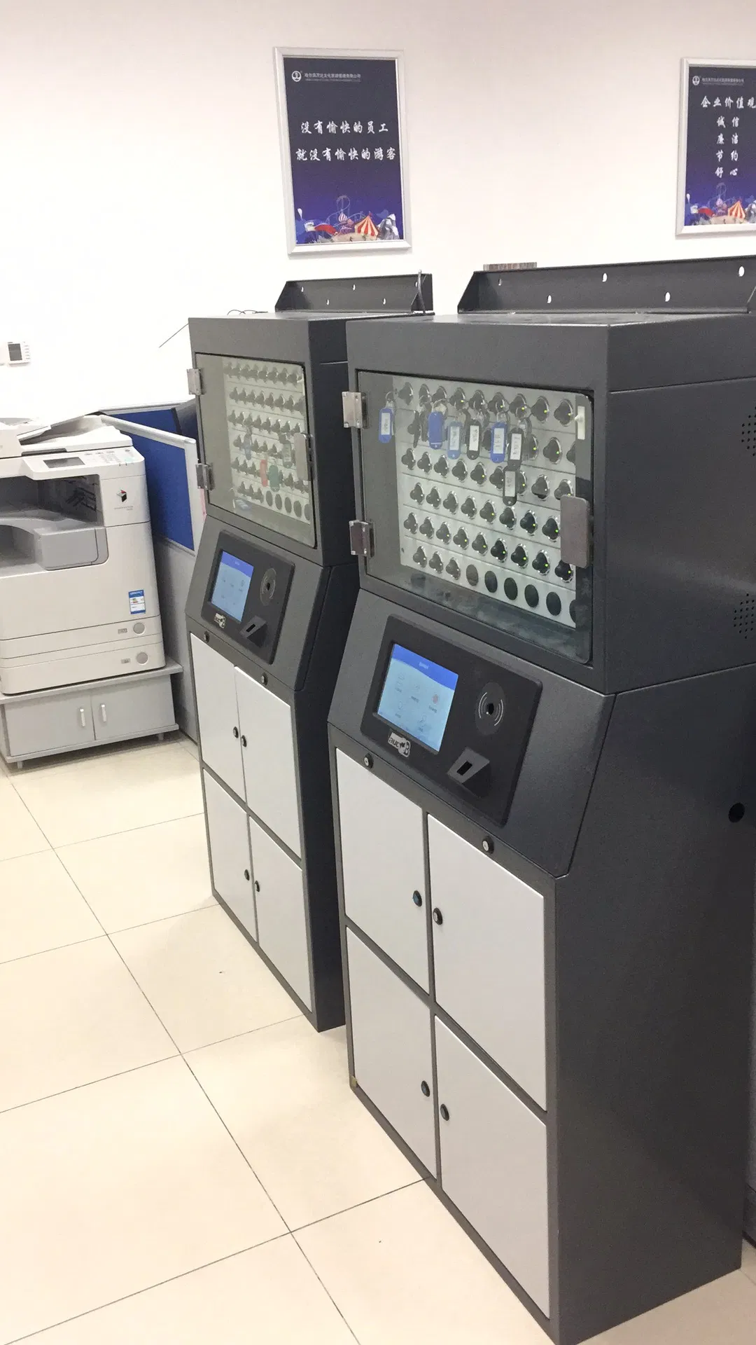 Intelligent Cabinet Box Metal Key Management Smart Key Box