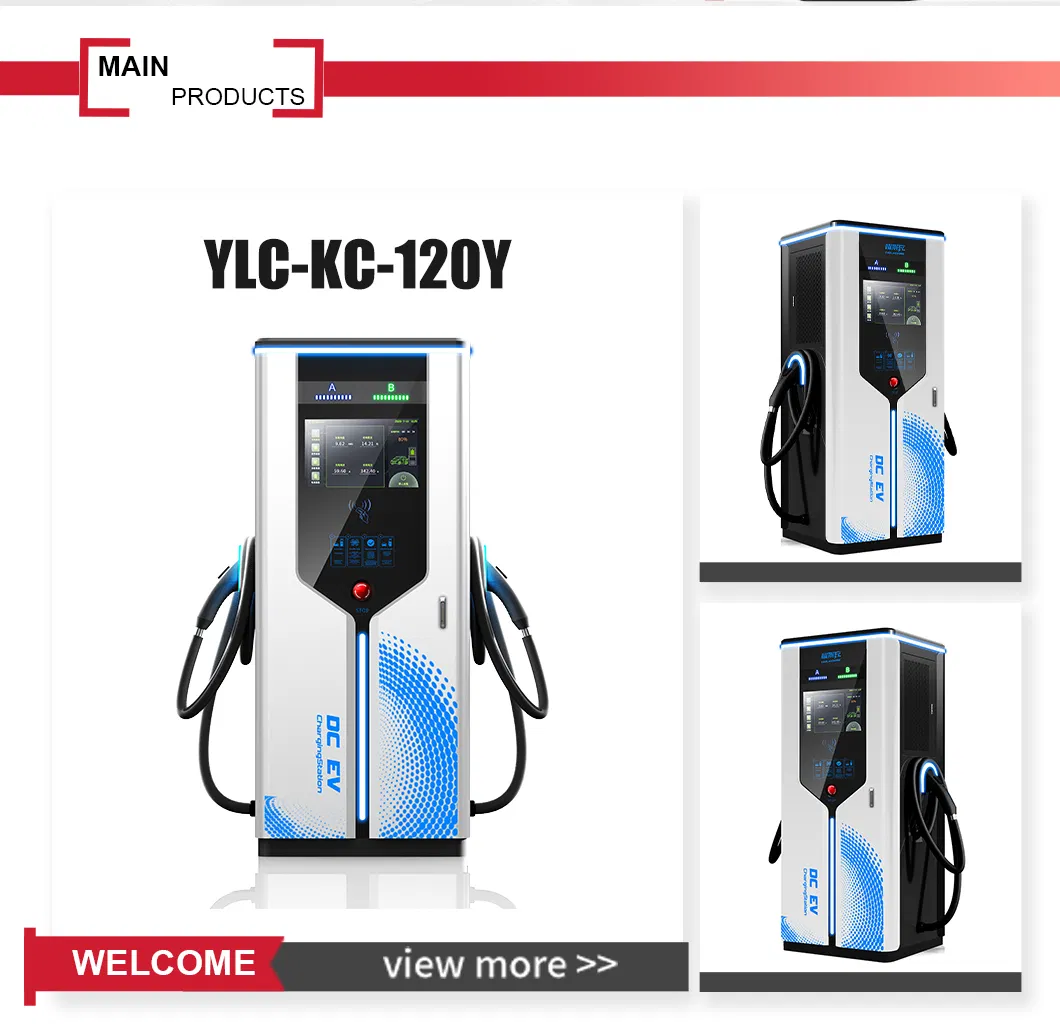 Ultra-Fast Charge Pile