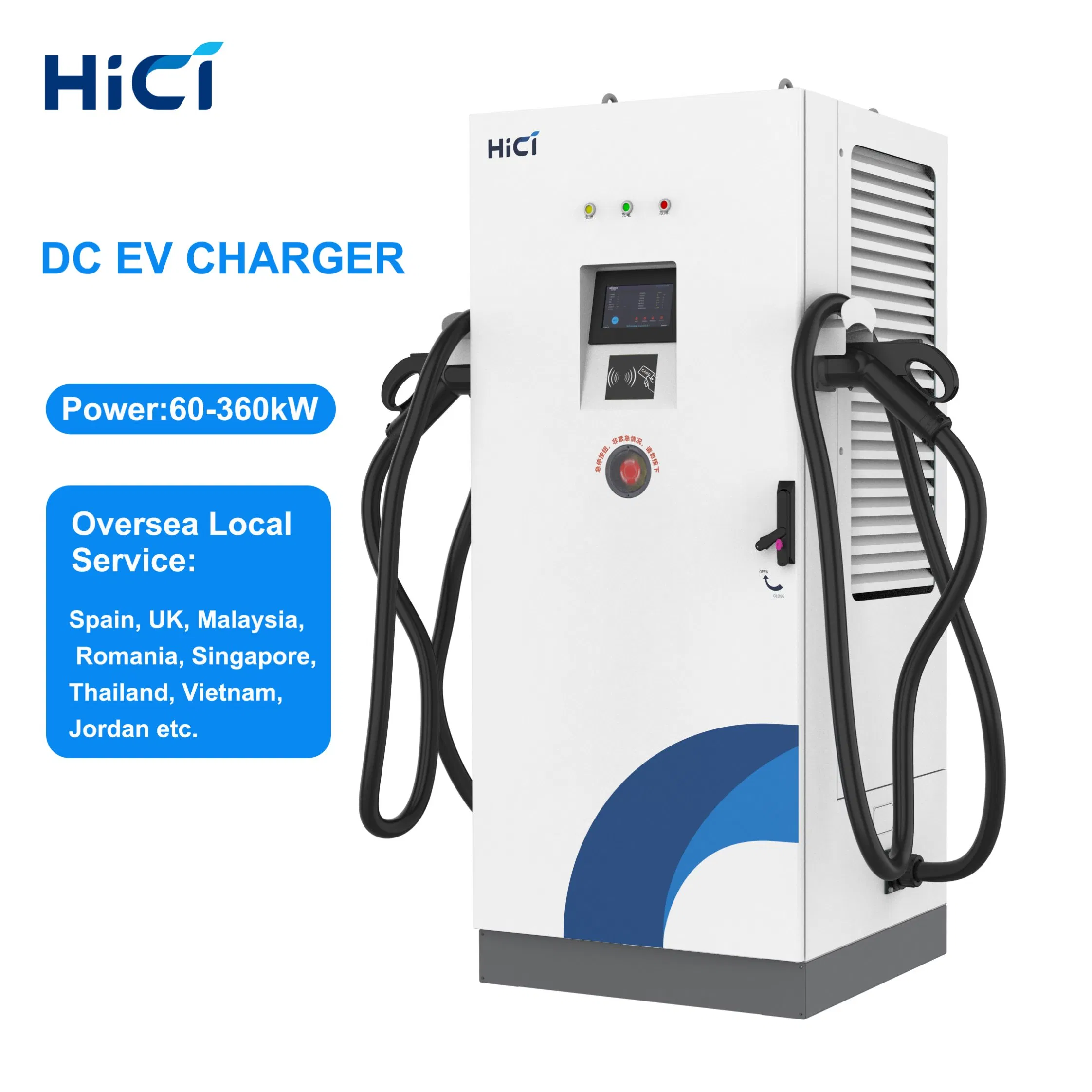 EV Charging Station 60kw/90kw/120kw 360kw CCS+Chademo+AC Type 2 EV Charger Station