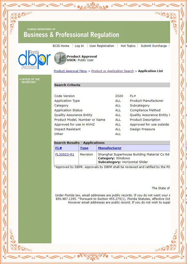 Certification 2