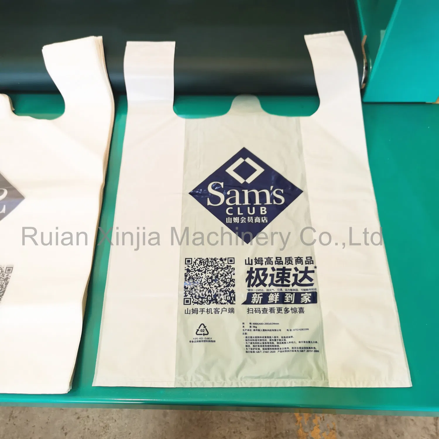 Máquina de Fazer Sacolas Plásticas para Compras T-Shirt de Alta Velocidade