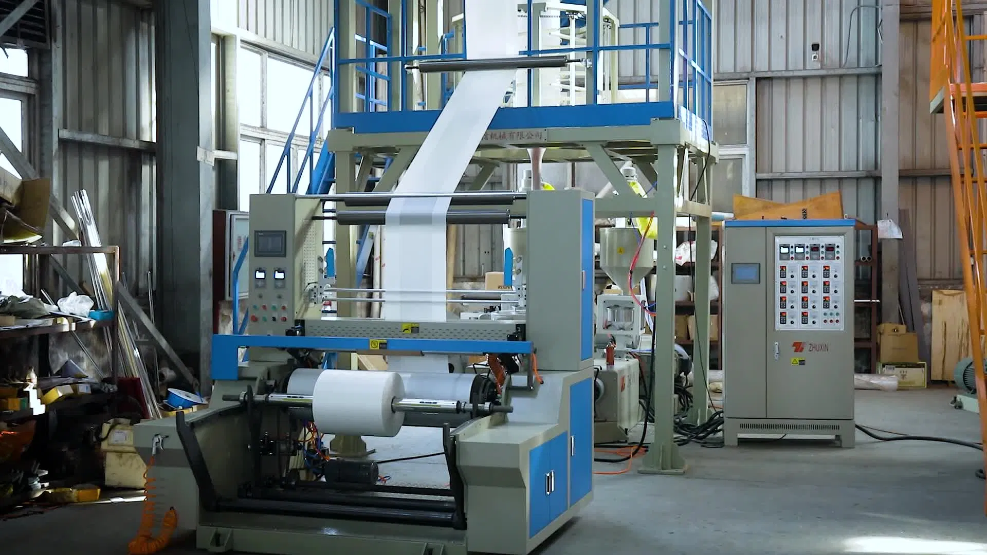 Nova Máquina de Sopro de Filme Plástico Biodegradável HDPE LDPE PP PE com Cabeça de Matriz Rotativa de Coextrusão Três Camadas de Alta Velocidade e Duplo Rebobinador Nova Tecnologia
