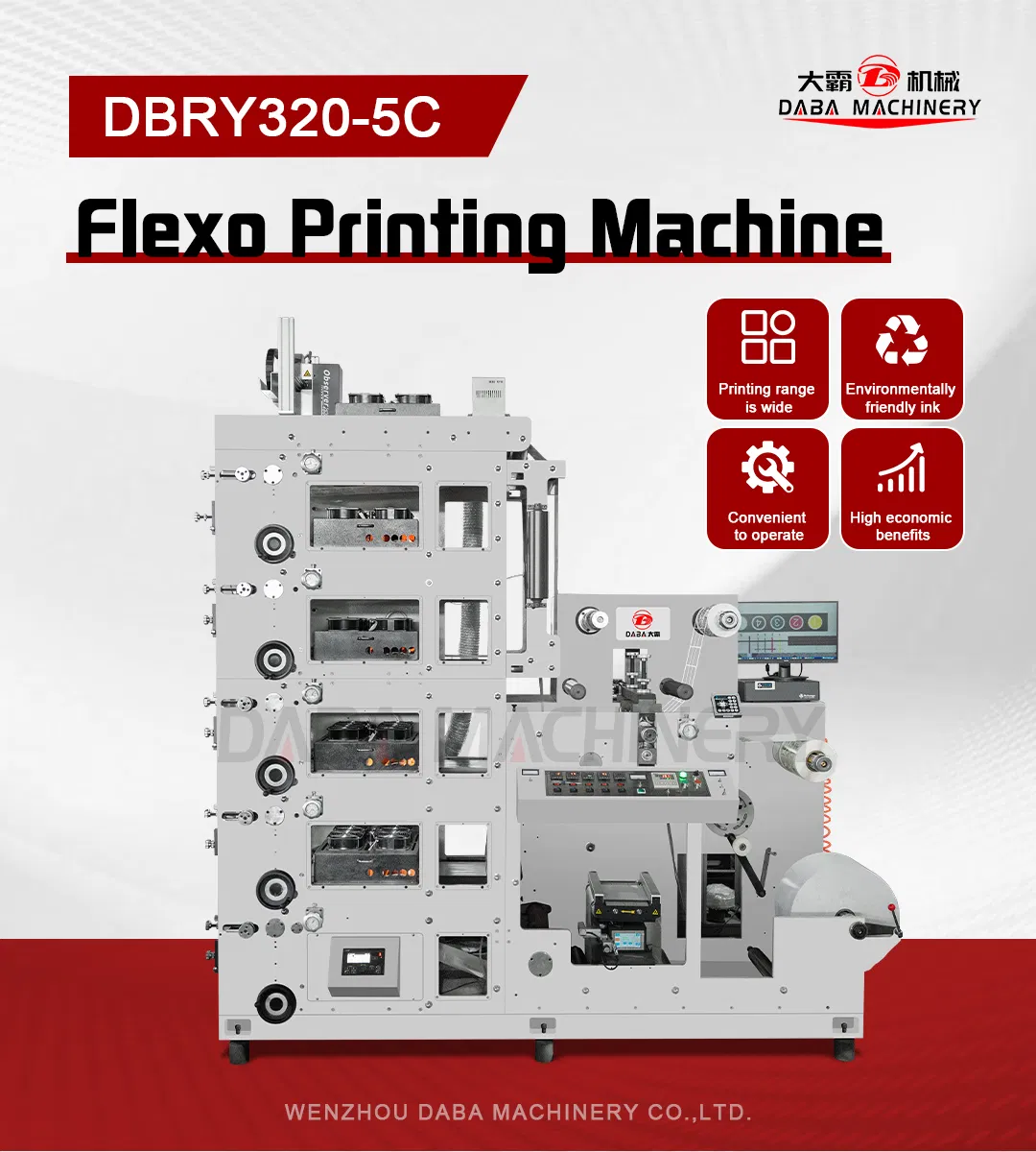 Máquina de Impressão Flexográfica