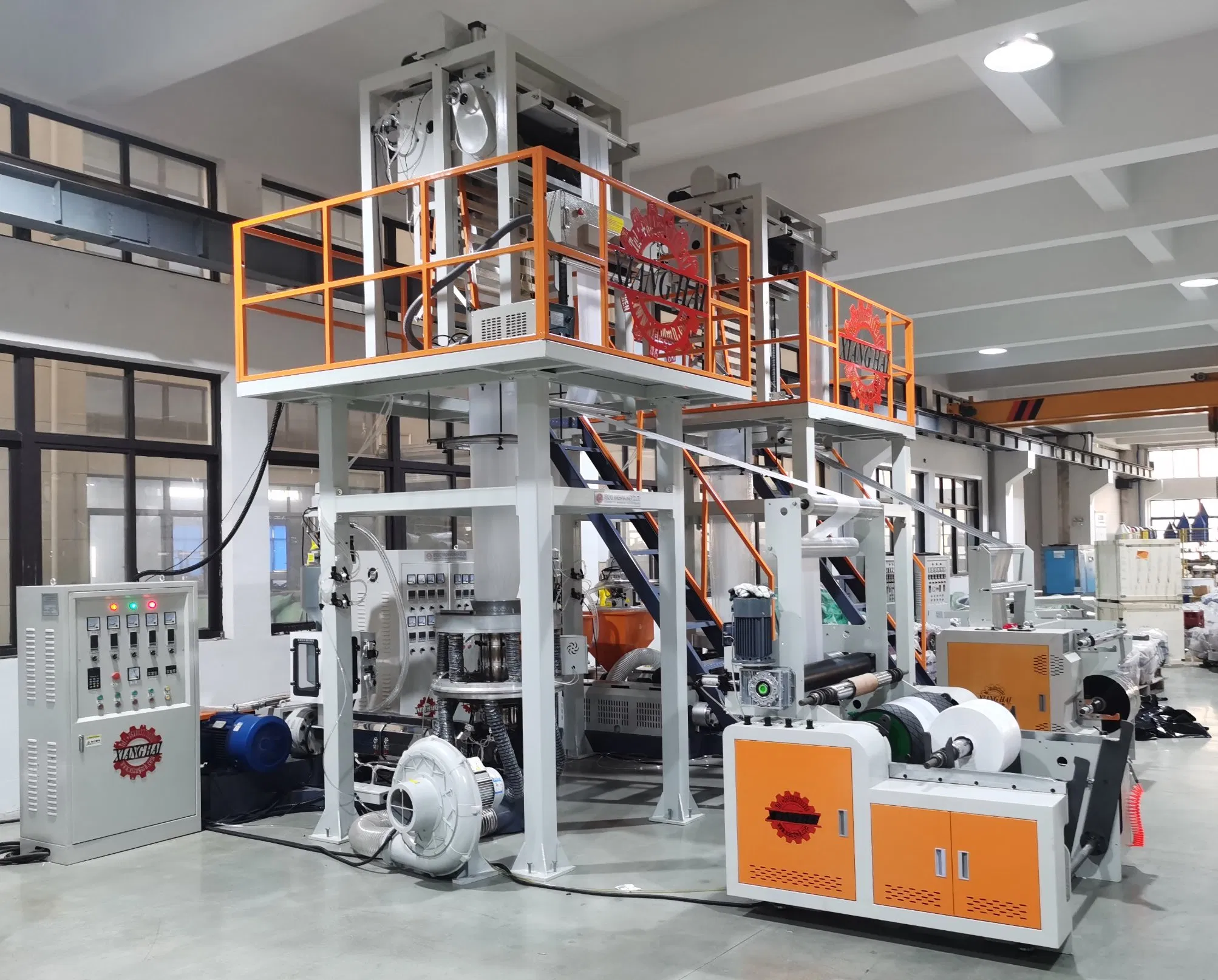 Máquina Extrusora de Filme de Plástico Biodegradável Agrícola em PE LDPE Automática de Alta Velocidade
