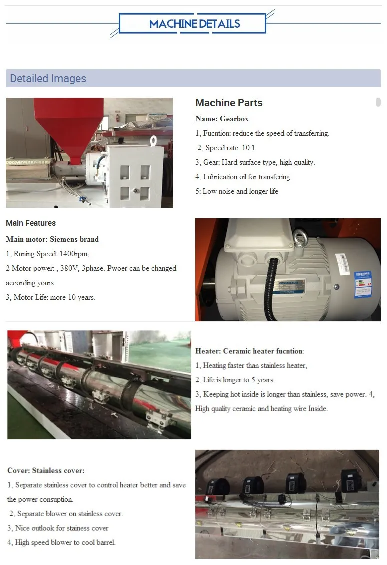 Detalhe do Equipamento 1