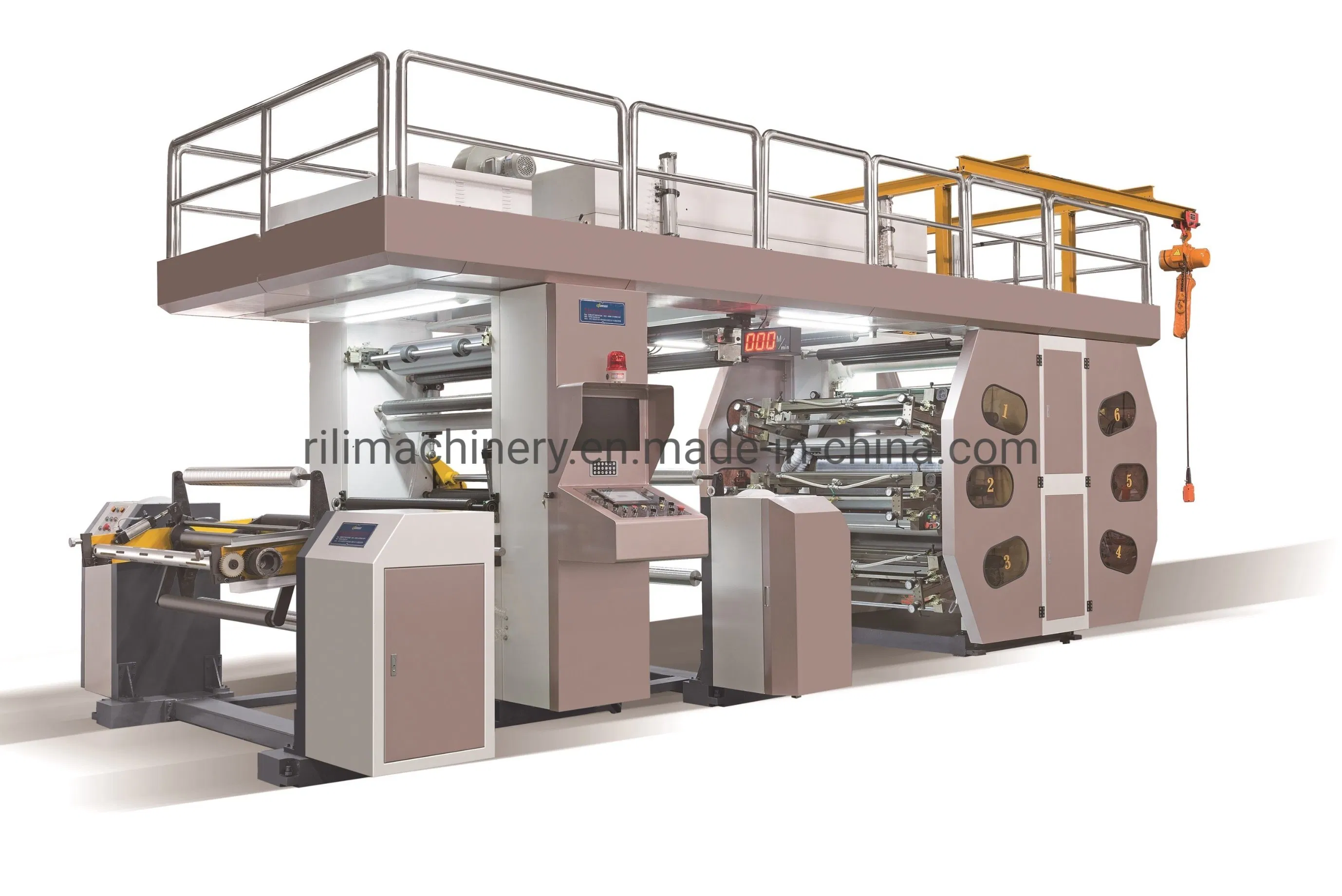 Máquina de Impressão Flexográfica de Caixa de Hambúrguer de Seis Cores de Alta Velocidade