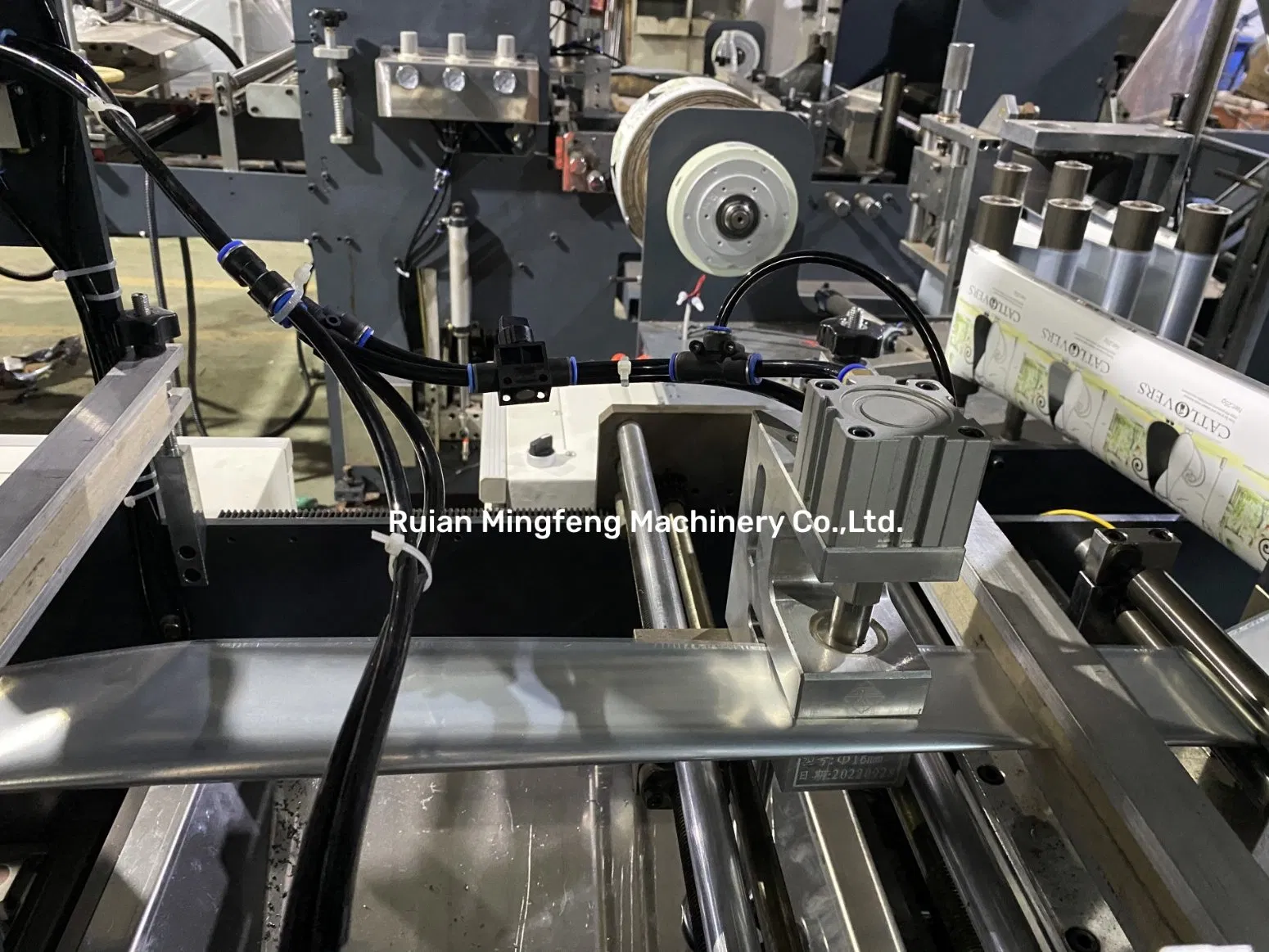 Máquina de Fazer Bolsa de Plástico com Zíper Lateral Selada, Doypack, Auto-automática e Multifuncional 3