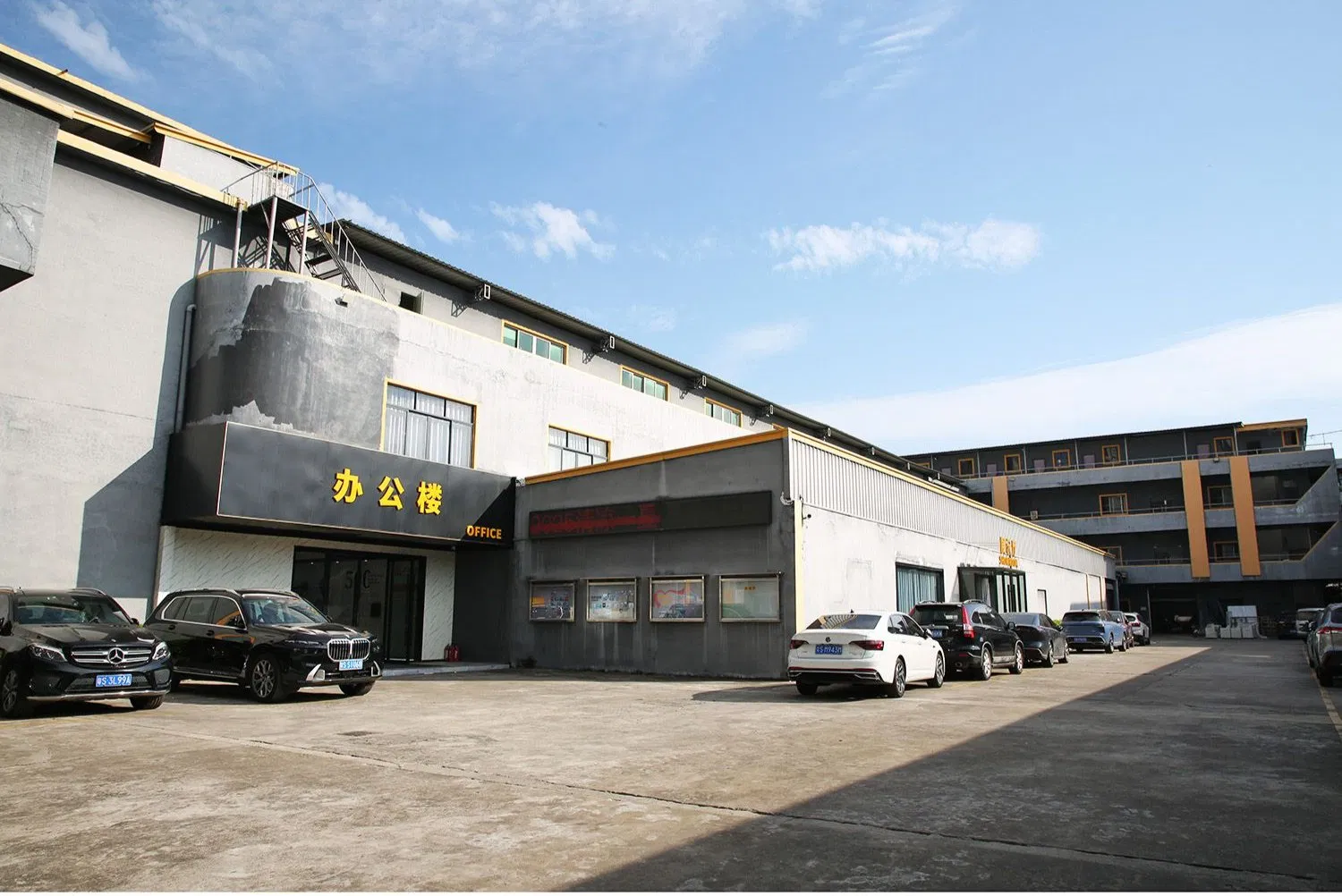 Equipamento Industrial