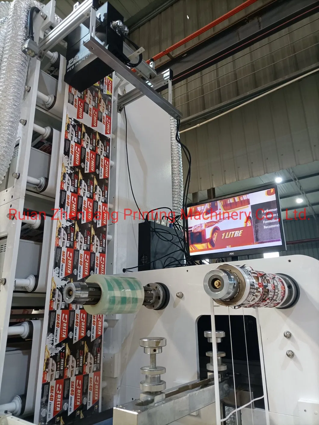 Máquina de Impressão Flexográfica Tipo Empilhado para Adesivos de Etiqueta