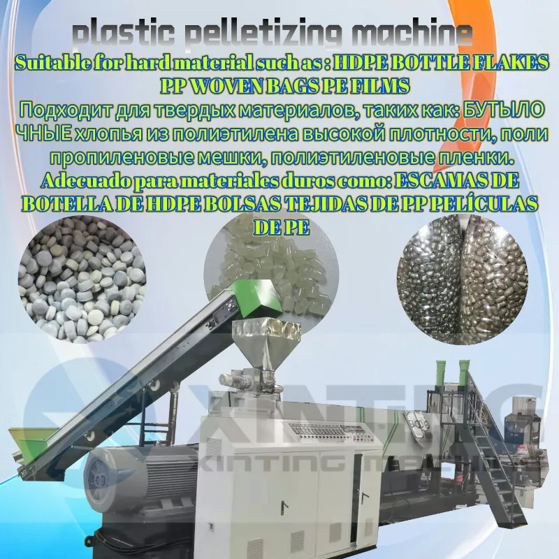 Máquina de Reciclagem de Granulação