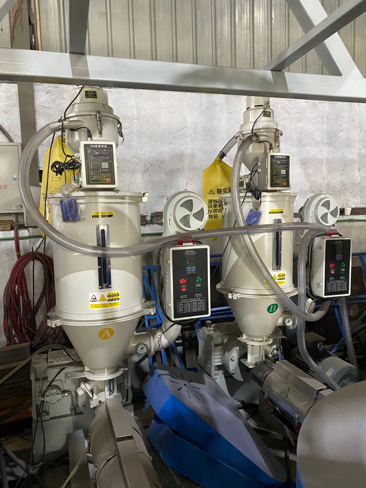 Máquina de Extrusão de Filme Verde de Três Camadas para Agricultura