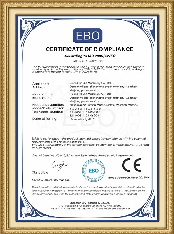 Certificado CE e de conformidade de máquinas de impressão