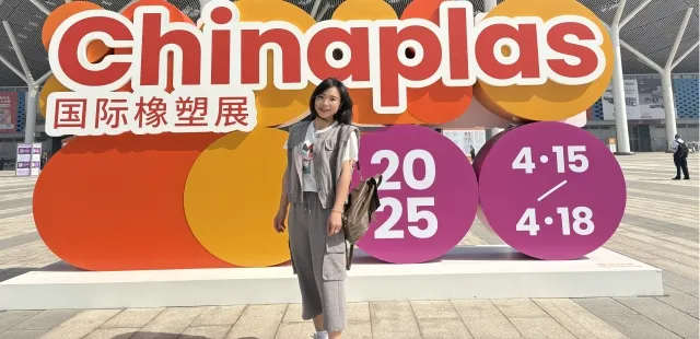 Exposição 1