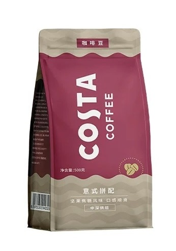 Máquina de Fazer Sacos de Embalagem de Alimentos com Fecho Zip Automático e Fácil, Fundo Plano, Fundo Quadrado, em Pé para Grãos de Café Árabe e Arroz