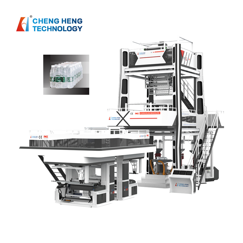 Preço ABC 3 Camada HDPE LDPE LLDPE Filme Plástico Agrícola Filme Blown Linha de Produção de Filme Blown Polietileno Biodegradável Estufa Extrusora Máquina de Filme Blown