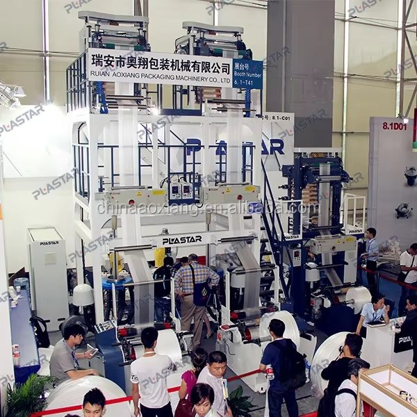 Máquina de Embalagem de Filme Soprado Multicamadas Totalmente Automática Avançada
